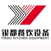 鹤壁银都冰箱_鹤壁银都制冰机_鹤壁银都冷藏柜_鹤壁银都四门冷柜_银都万能蒸烤箱-银都餐饮设备股份有限公司